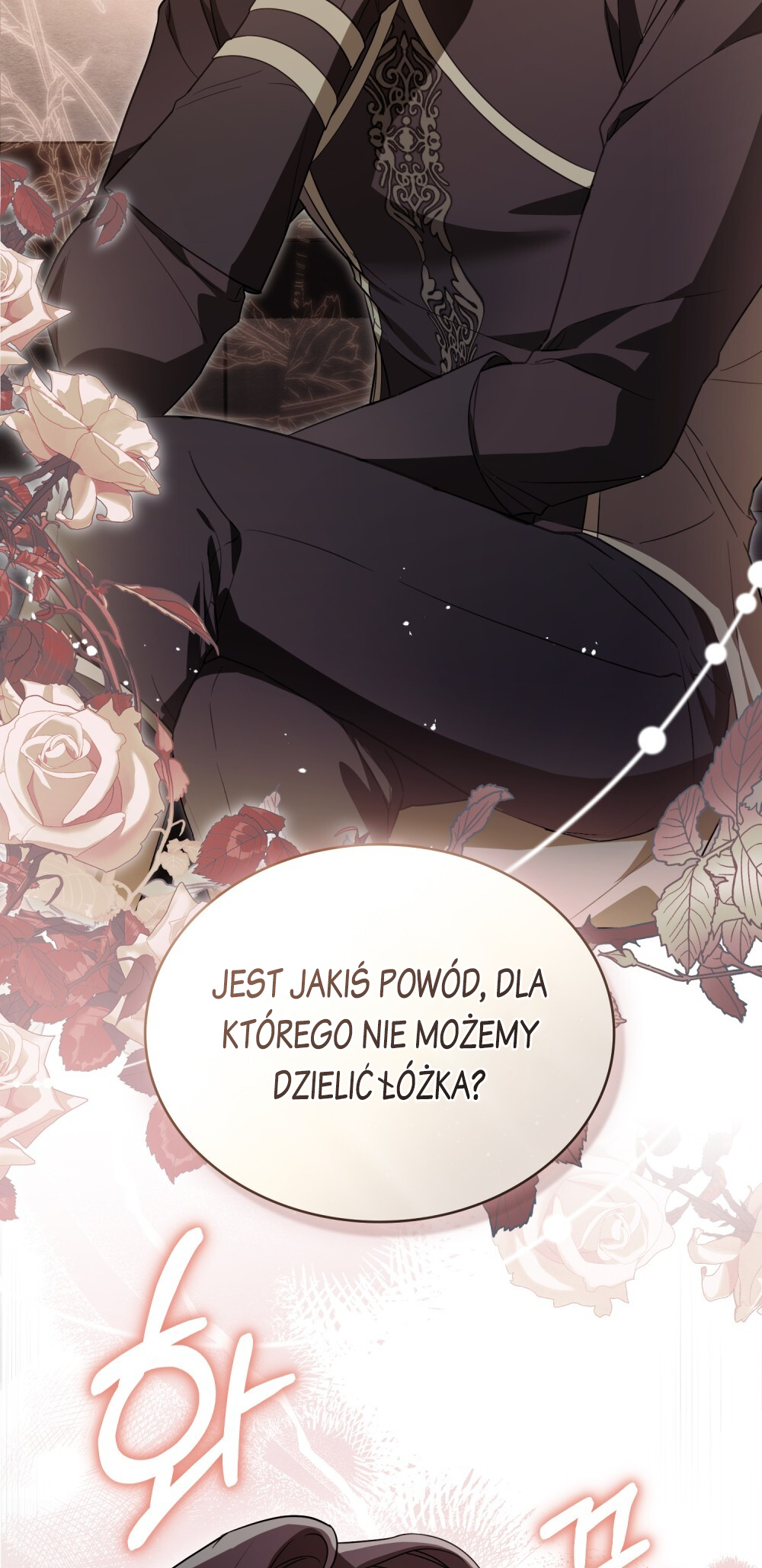 Lift My Curse, Sir Knight Vol. 1 Ch. 5 第45页