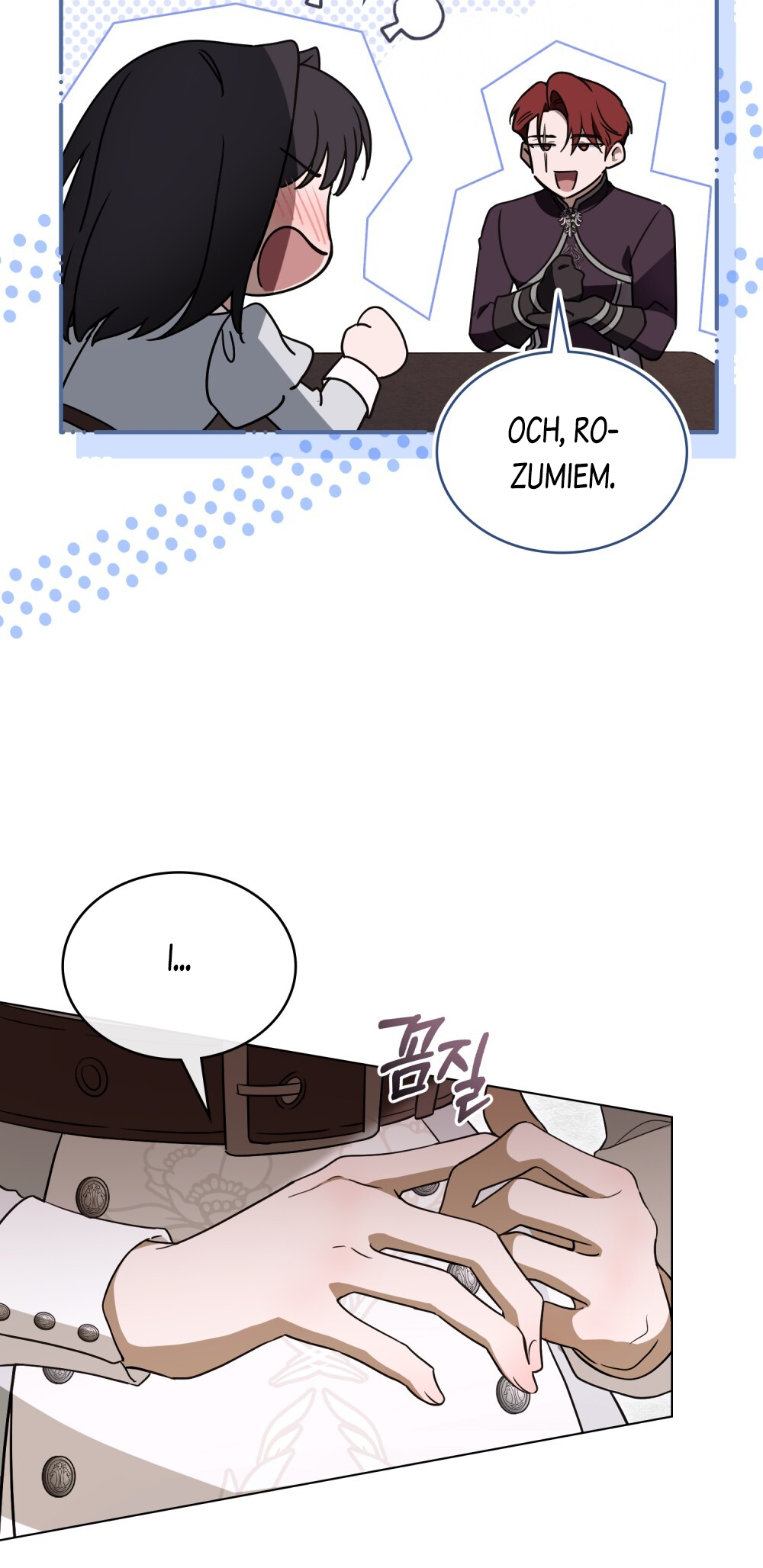 Lift My Curse, Sir Knight Vol. 1 Ch. 5 第49页