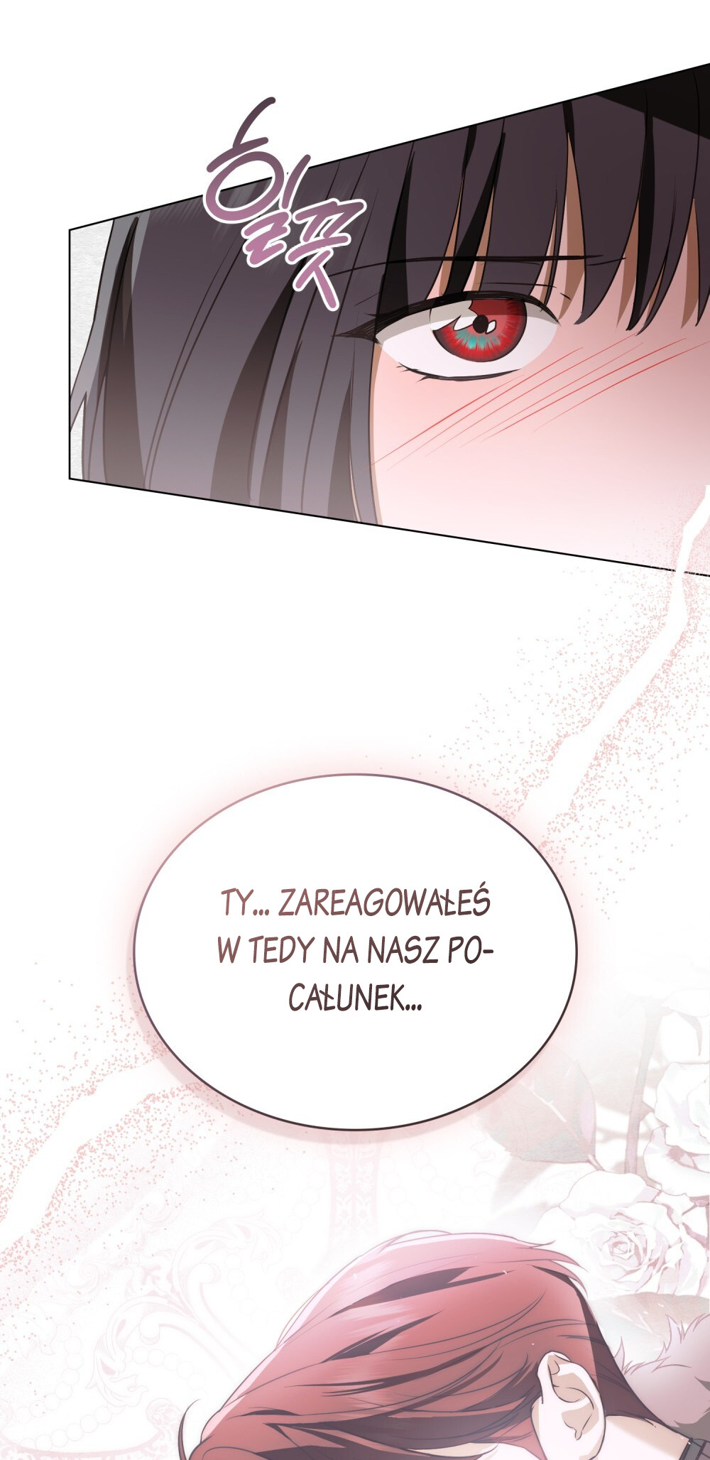 Lift My Curse, Sir Knight Vol. 1 Ch. 5 第50页