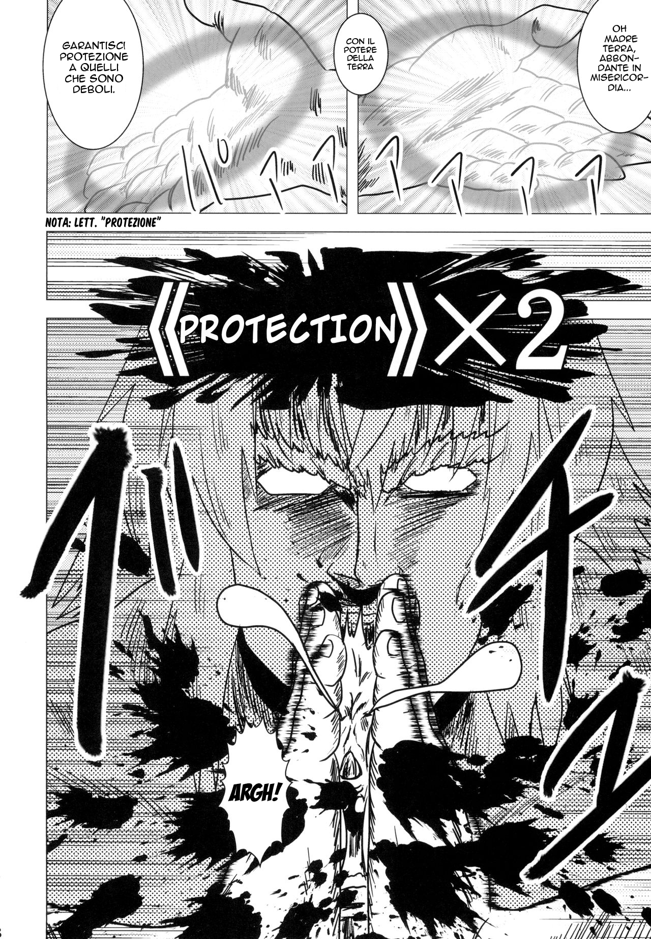Goblin Slayer: Mohican Slayer (Doujinshi) Oneshot 第17页