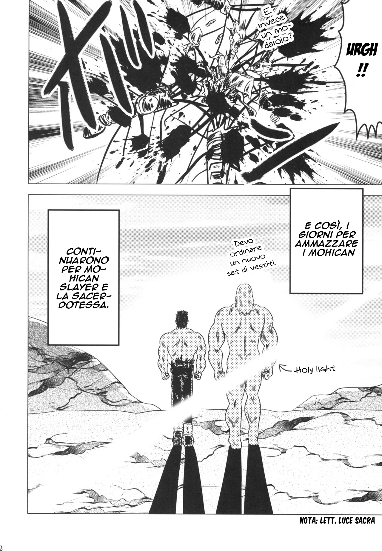 Goblin Slayer: Mohican Slayer (Doujinshi) Oneshot 第21页