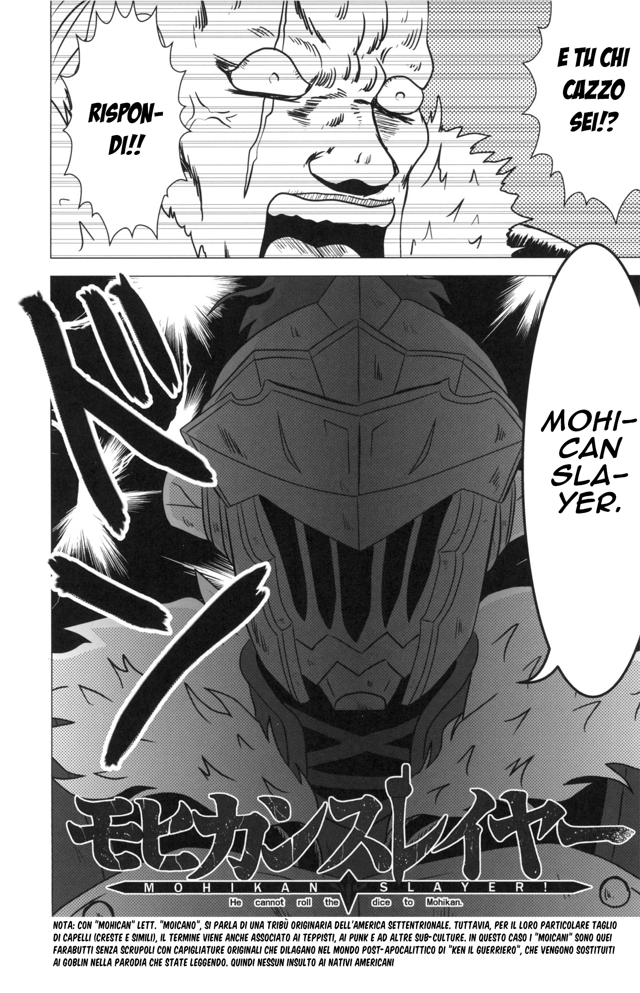 Goblin Slayer: Mohican Slayer (Doujinshi) Oneshot 第5页