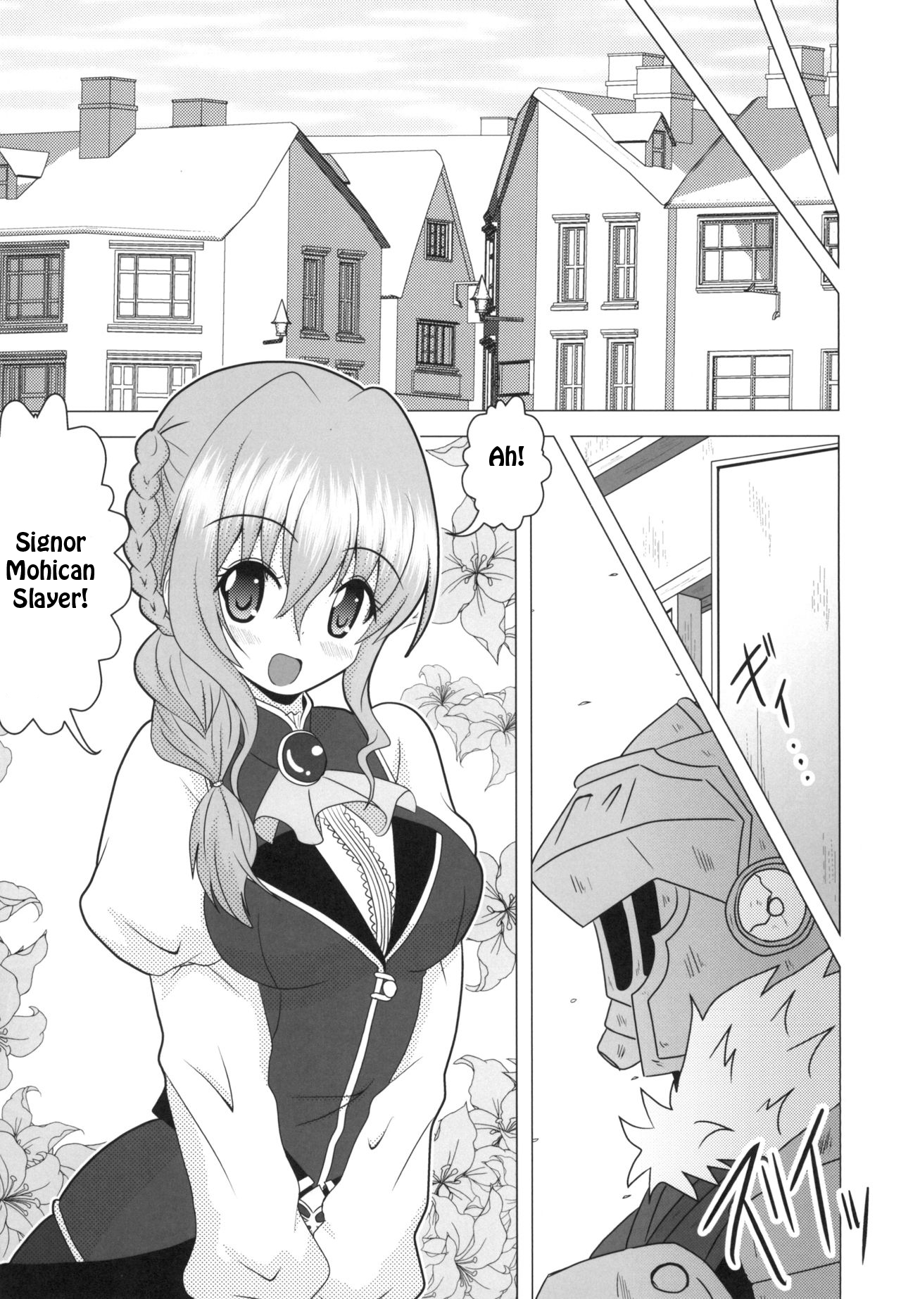 Goblin Slayer: Mohican Slayer (Doujinshi) Oneshot 第6页