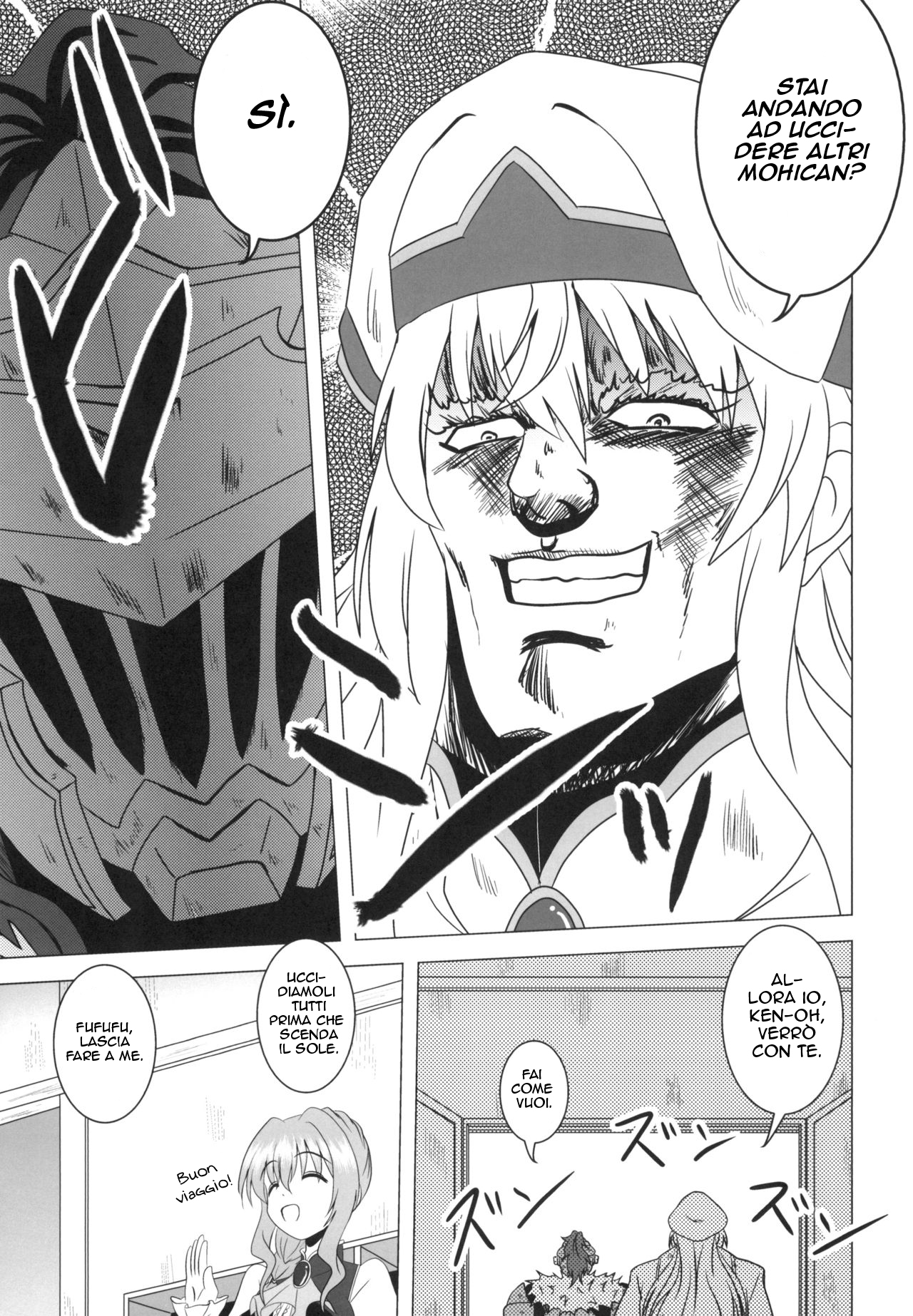 Goblin Slayer: Mohican Slayer (Doujinshi) Oneshot 第8页