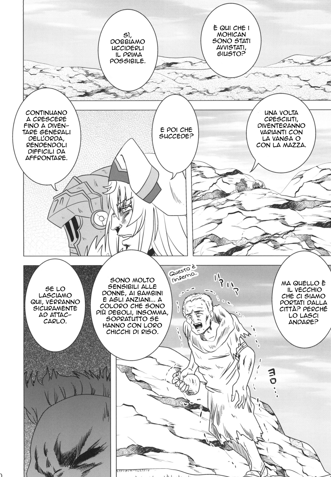 Goblin Slayer: Mohican Slayer (Doujinshi) Oneshot 第9页