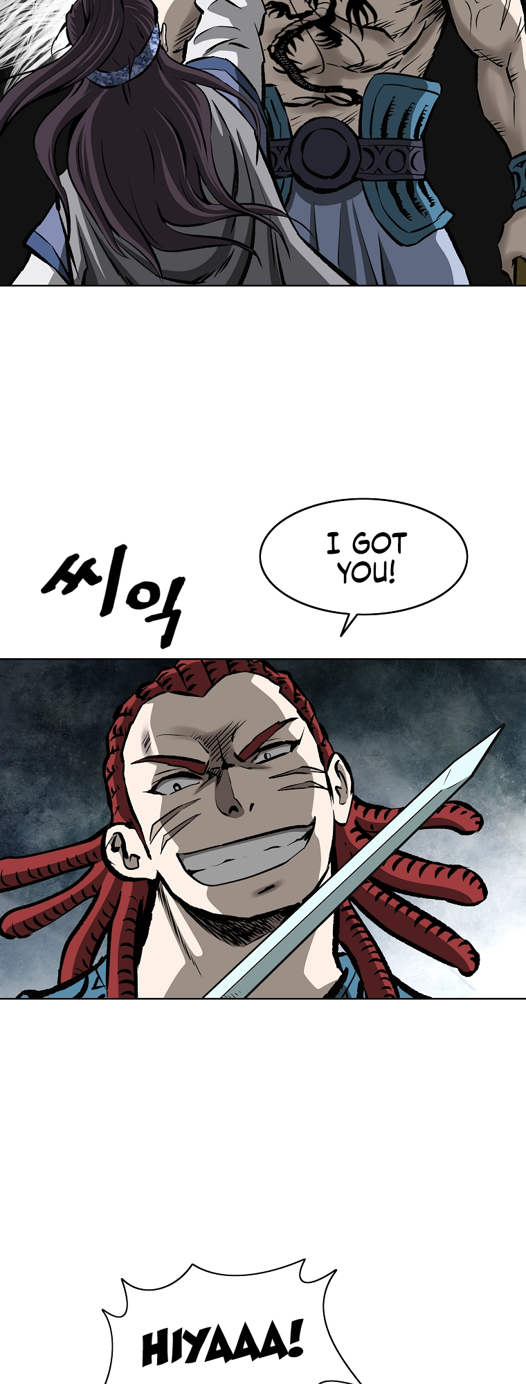 Bowblade: The Descendants of Bowblade Vol. 1 Ch. 4 第2页