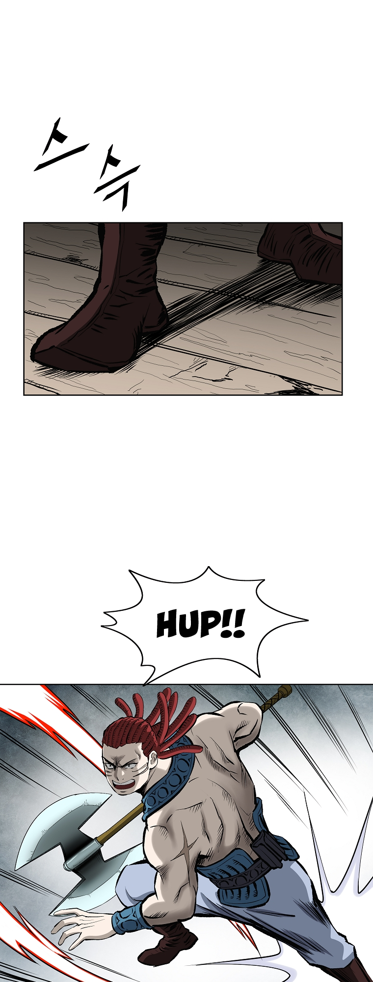 Bowblade: The Descendants of Bowblade Vol. 1 Ch. 4 第11页