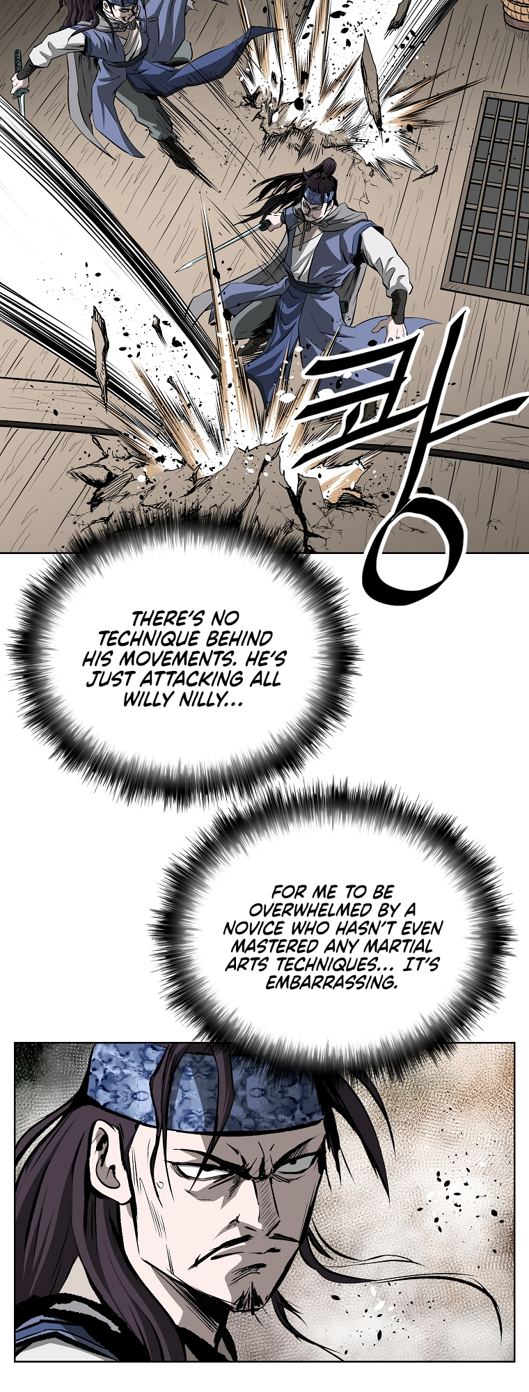 Bowblade: The Descendants of Bowblade Vol. 1 Ch. 4 第14页