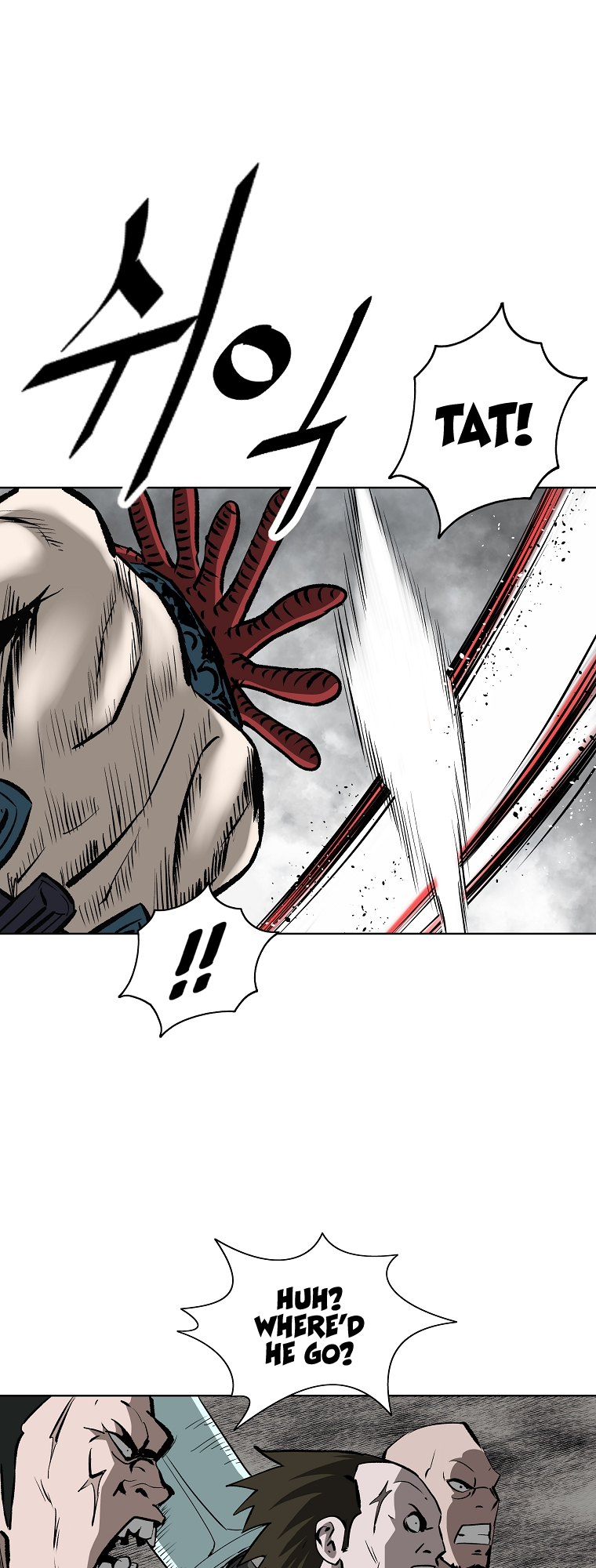 Bowblade: The Descendants of Bowblade Vol. 1 Ch. 4 第15页