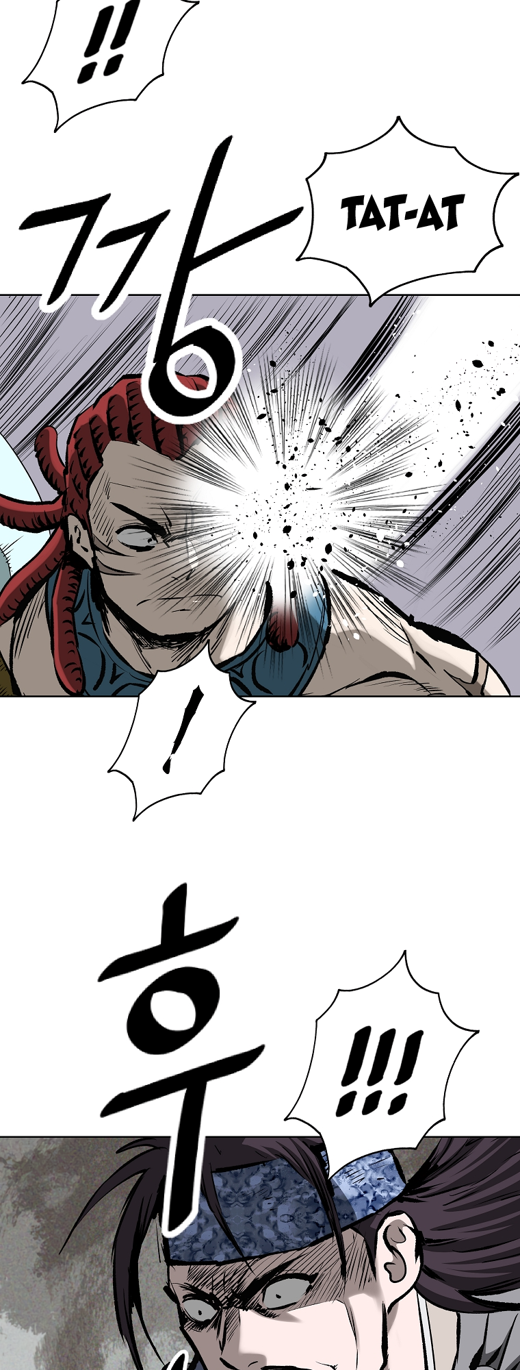 Bowblade: The Descendants of Bowblade Vol. 1 Ch. 4 第17页