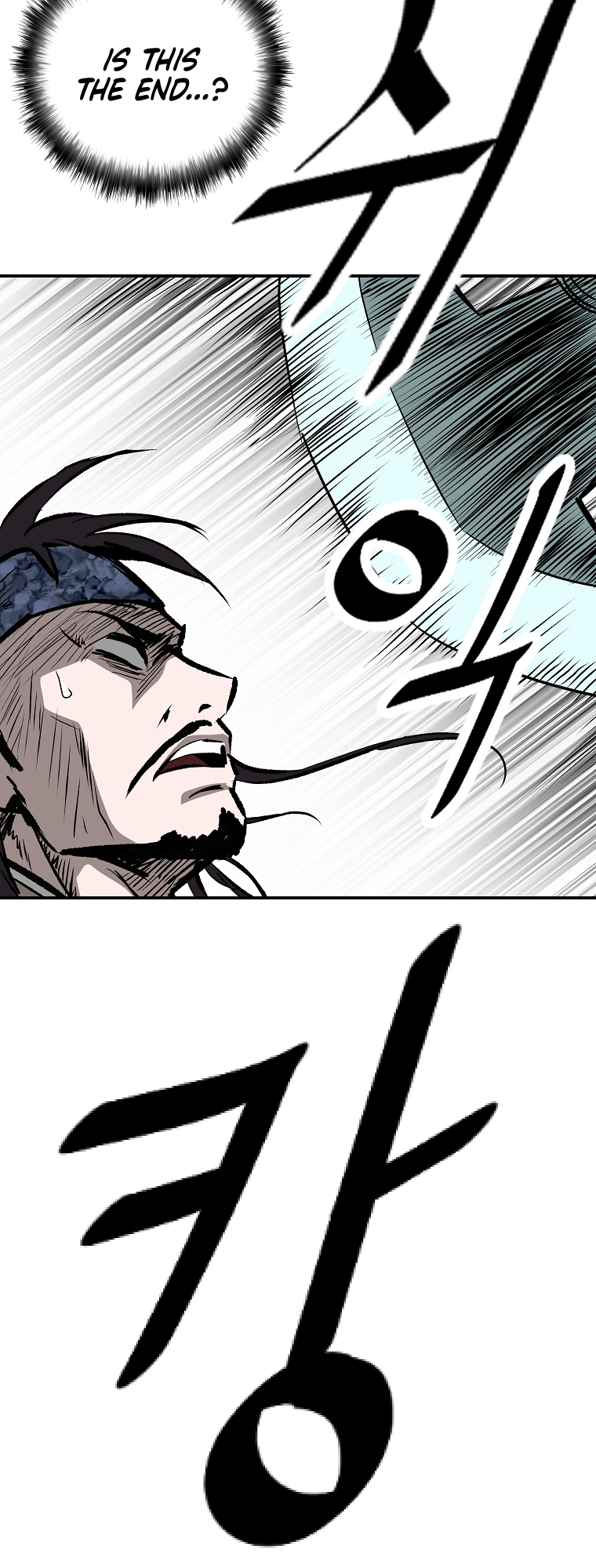Bowblade: The Descendants of Bowblade Vol. 1 Ch. 4 第39页