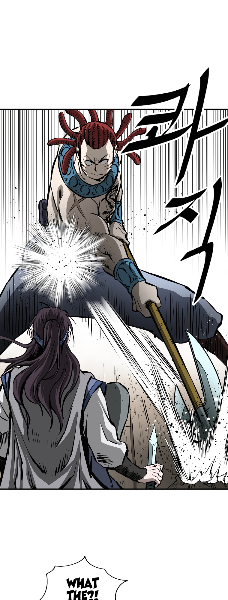 Bowblade: The Descendants of Bowblade Vol. 1 Ch. 4 第40页