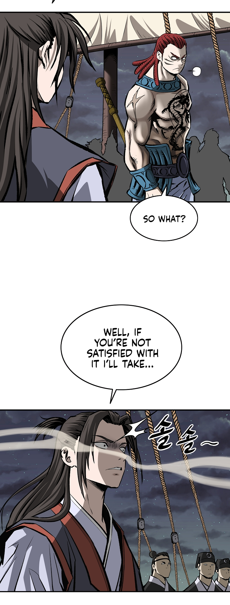 Bowblade: The Descendants of Bowblade Vol. 1 Ch. 4 第43页