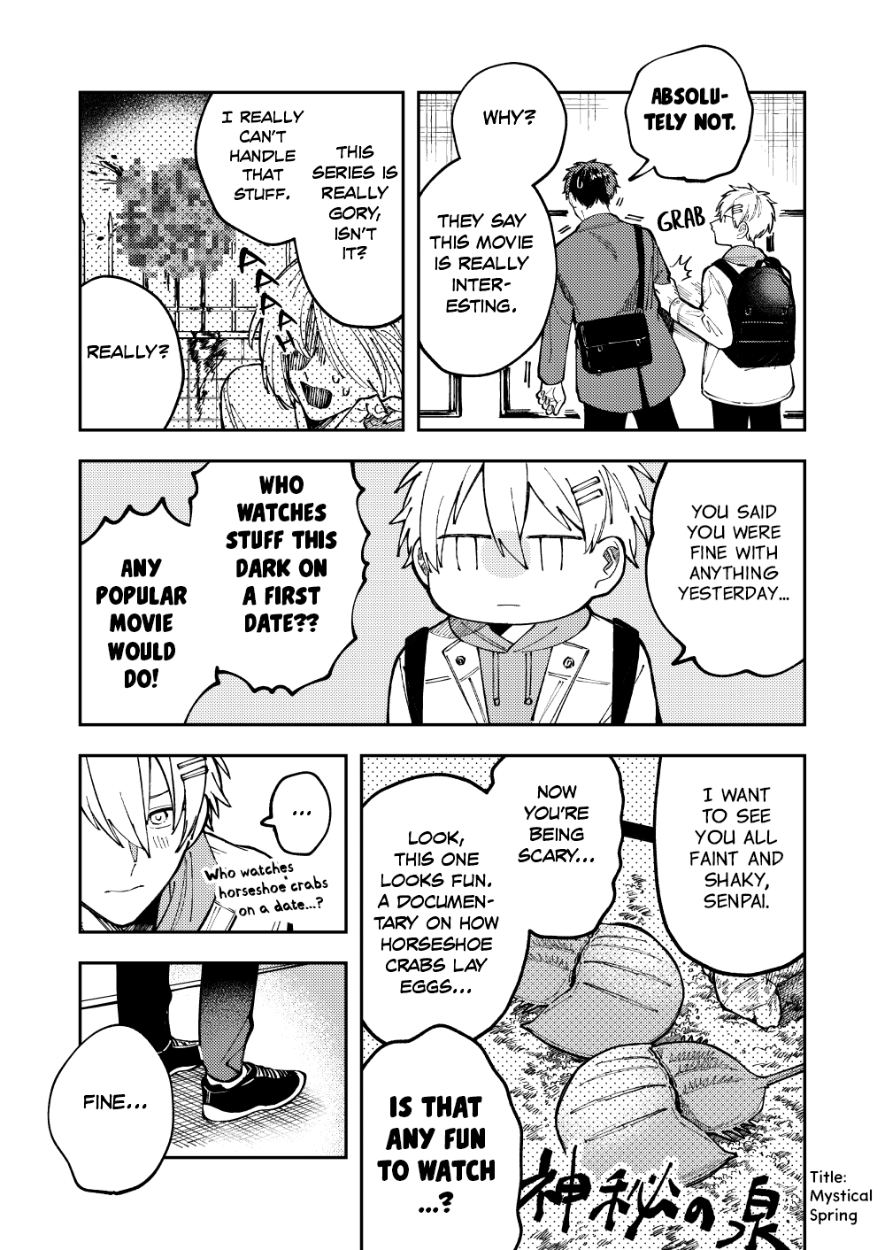 Wagamama Kouhai-kun (Web Comic) Ch. 4 第12页