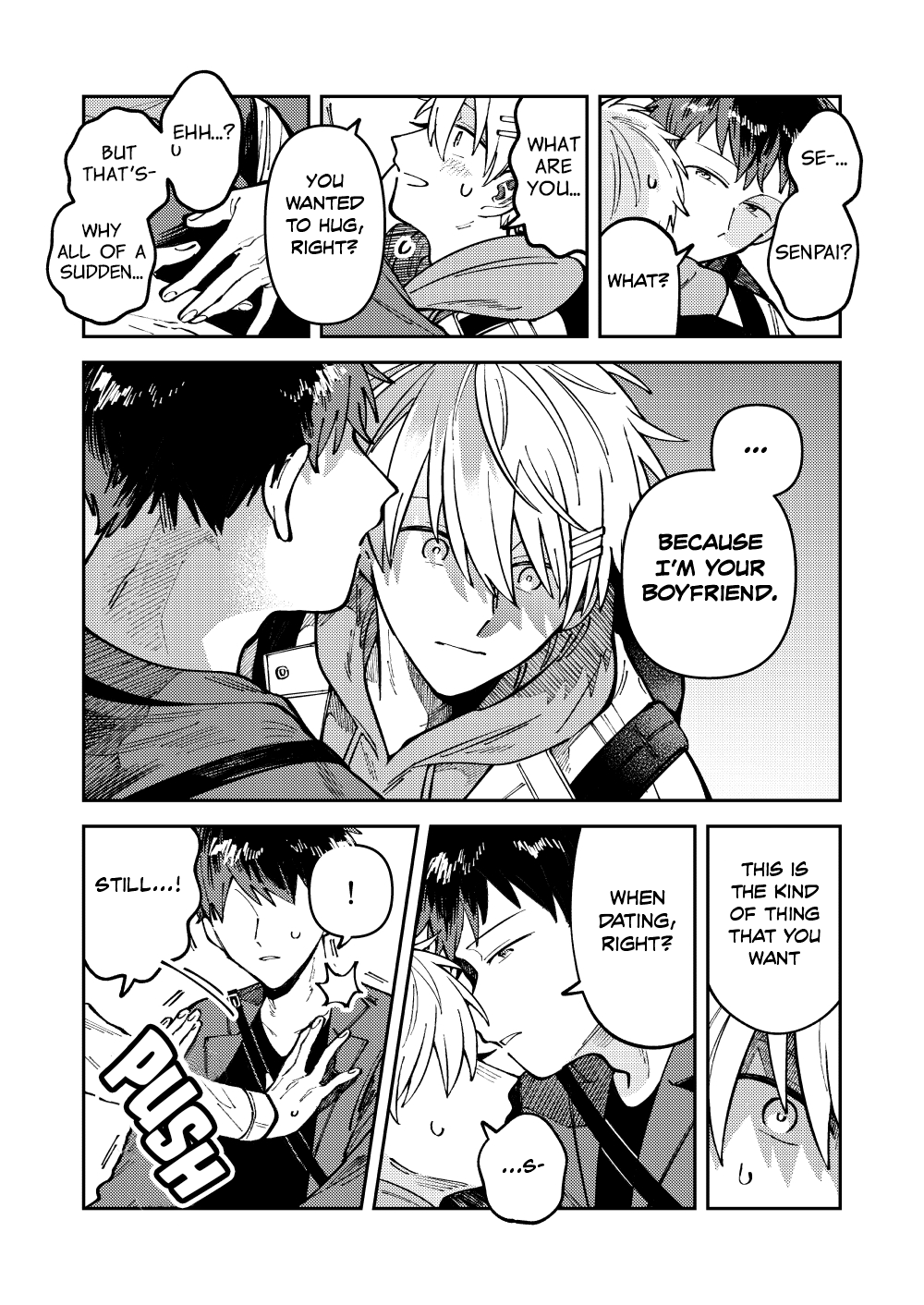 Wagamama Kouhai-kun (Web Comic) Ch. 4 第32页