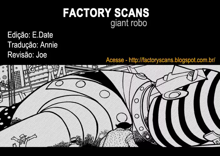 Giant Robo Vol. 1 Ch. 5 第1页