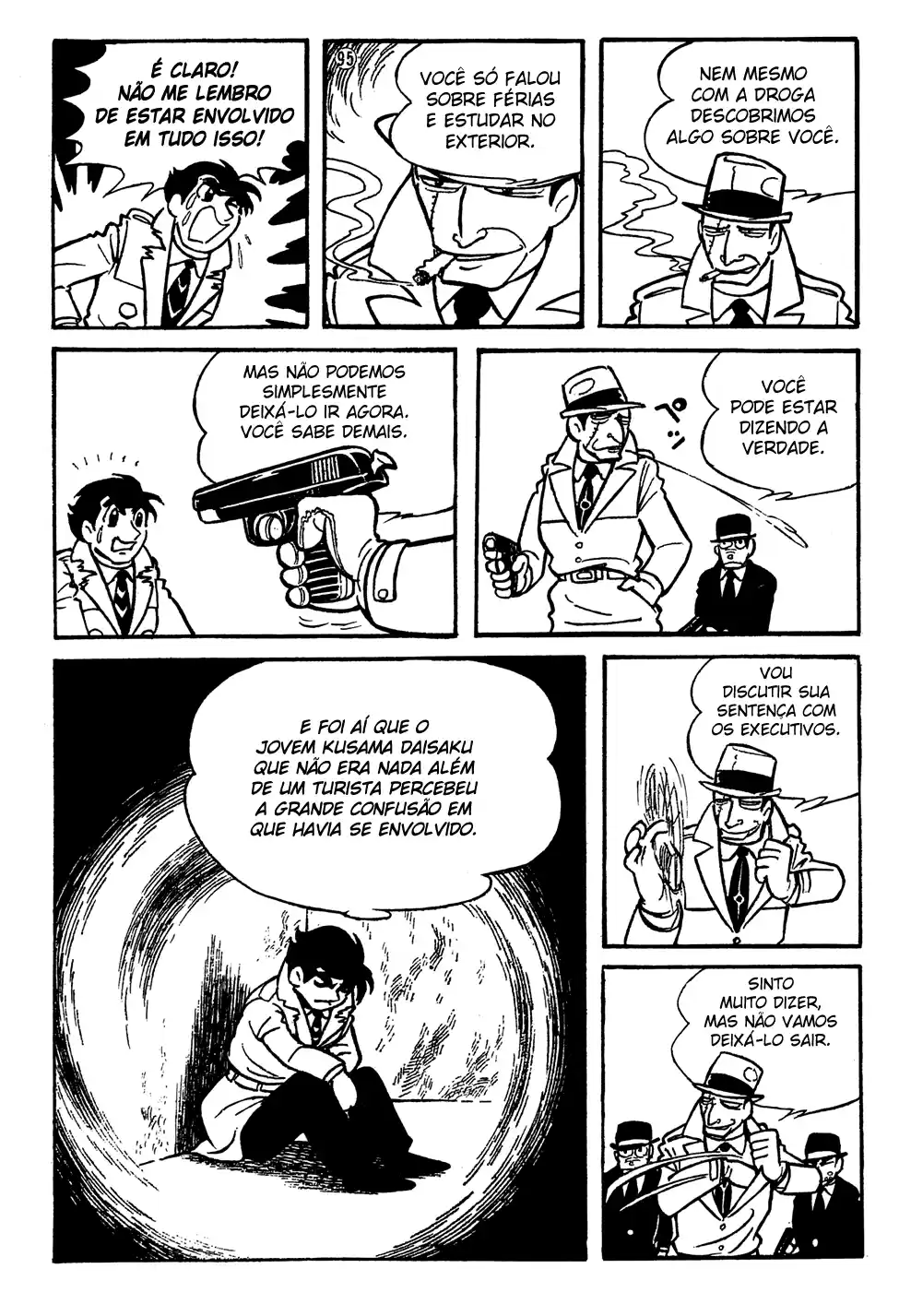 Giant Robo Vol. 1 Ch. 5 第13页