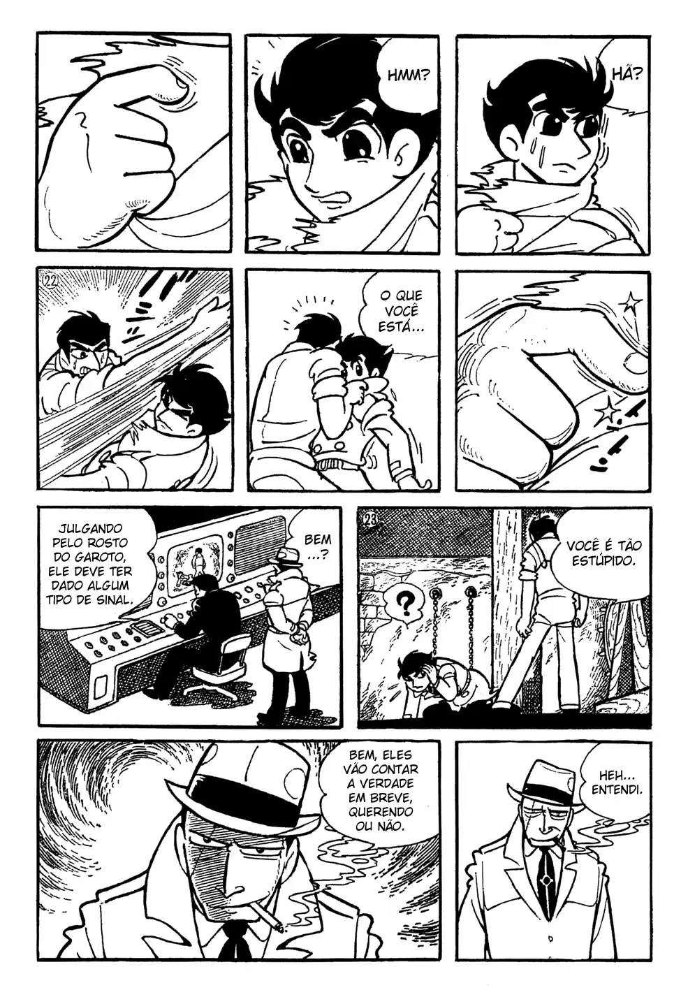 Giant Robo Vol. 1 Ch. 5 第4页