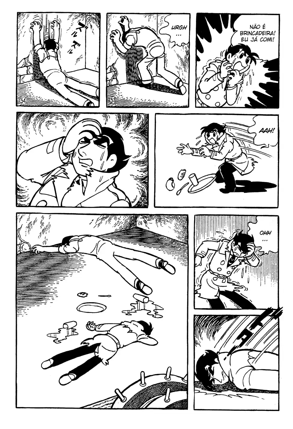 Giant Robo Vol. 1 Ch. 5 第8页