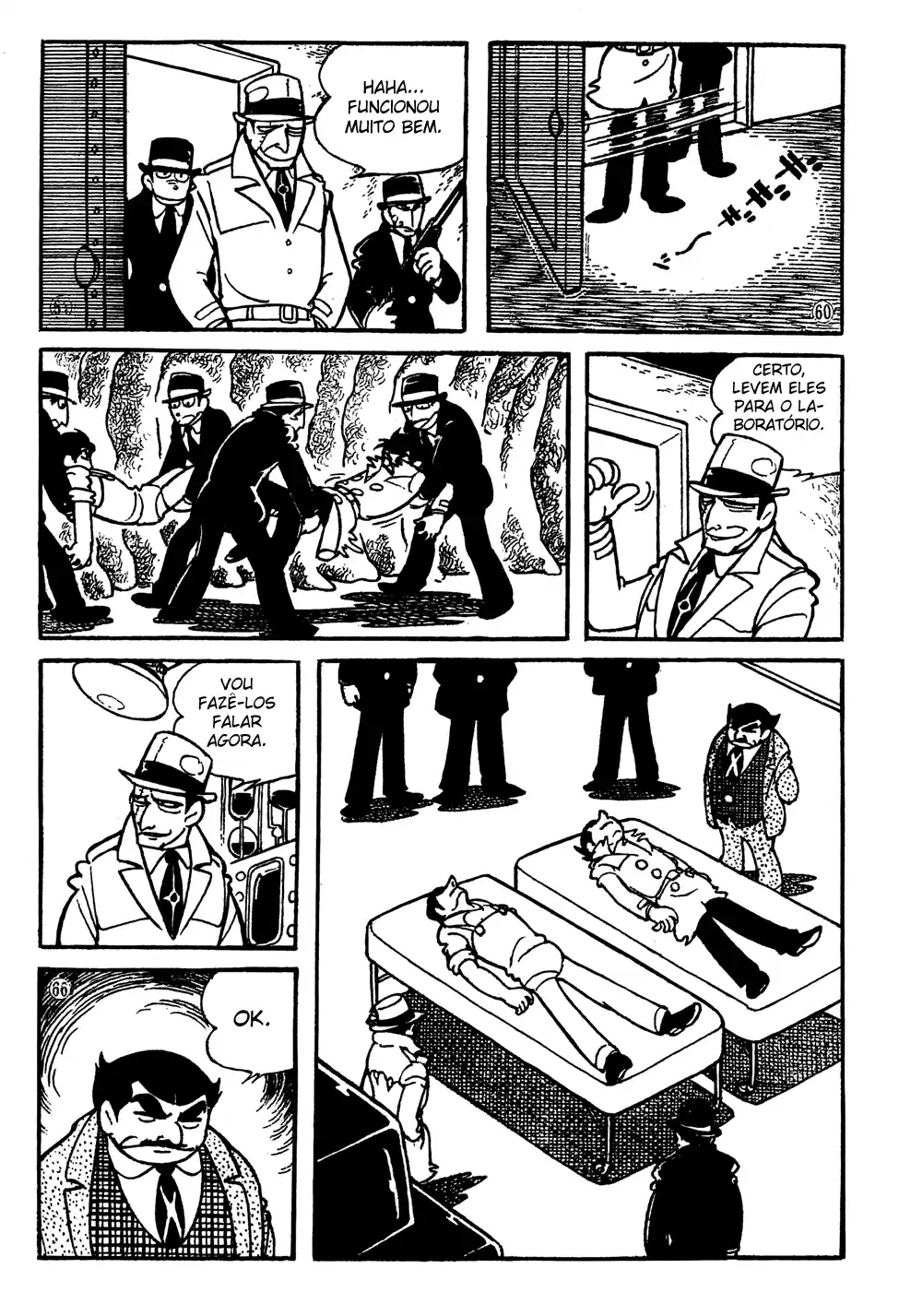 Giant Robo Vol. 1 Ch. 5 第9页