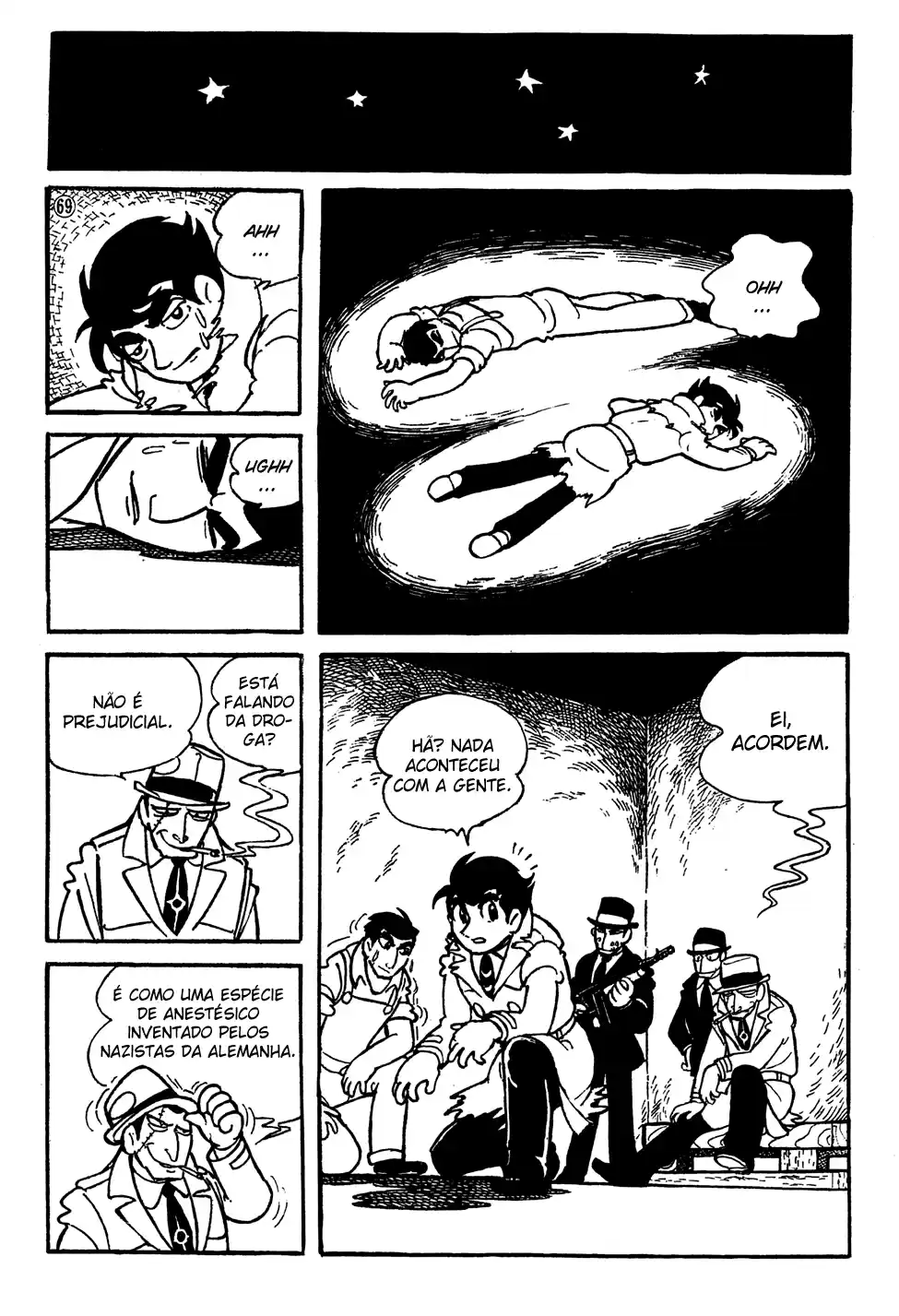 Giant Robo Vol. 1 Ch. 5 第10页