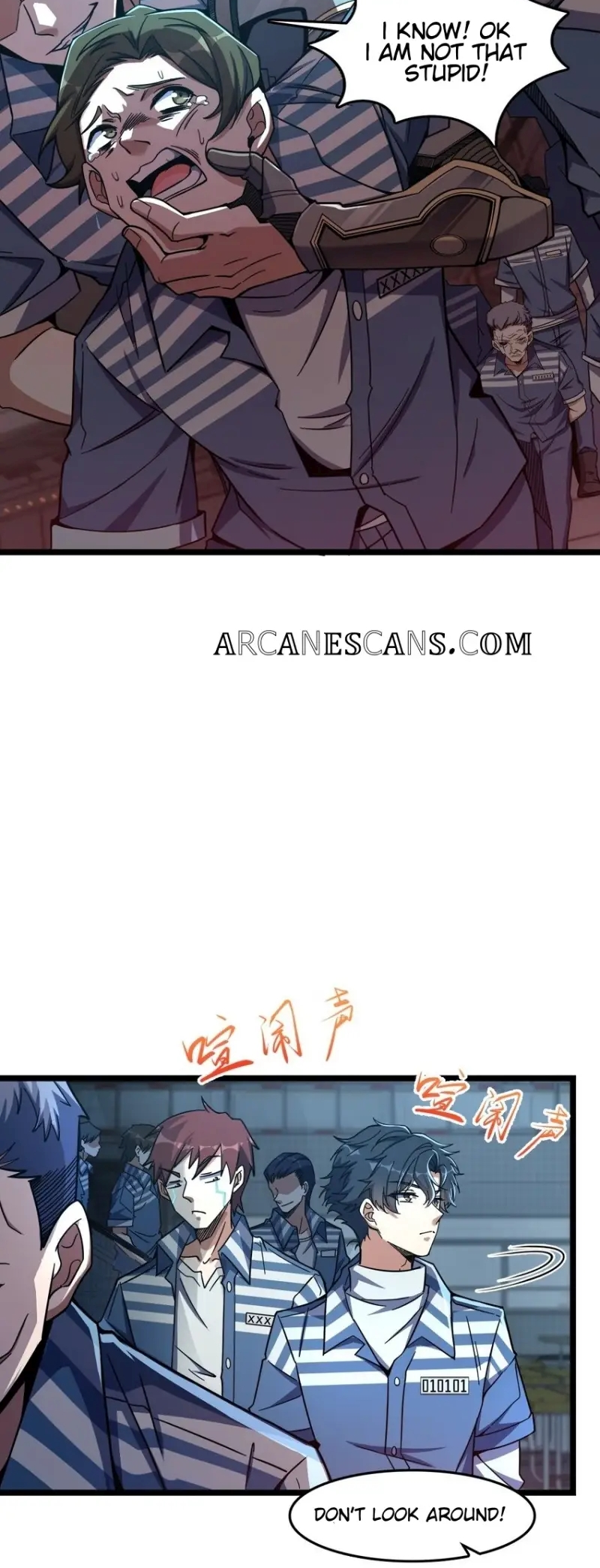 Naming Technique of the Night Ch. 3 第14页