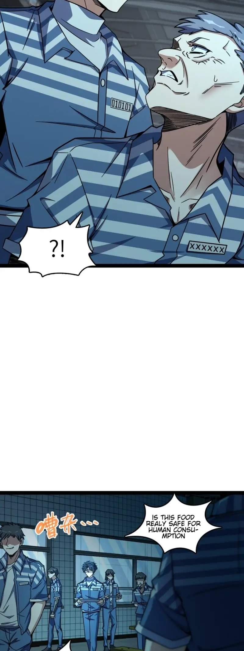 Naming Technique of the Night Ch. 3 第17页