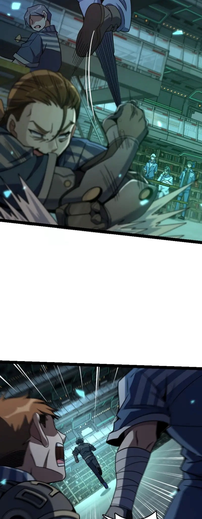 Naming Technique of the Night Ch. 3 第26页