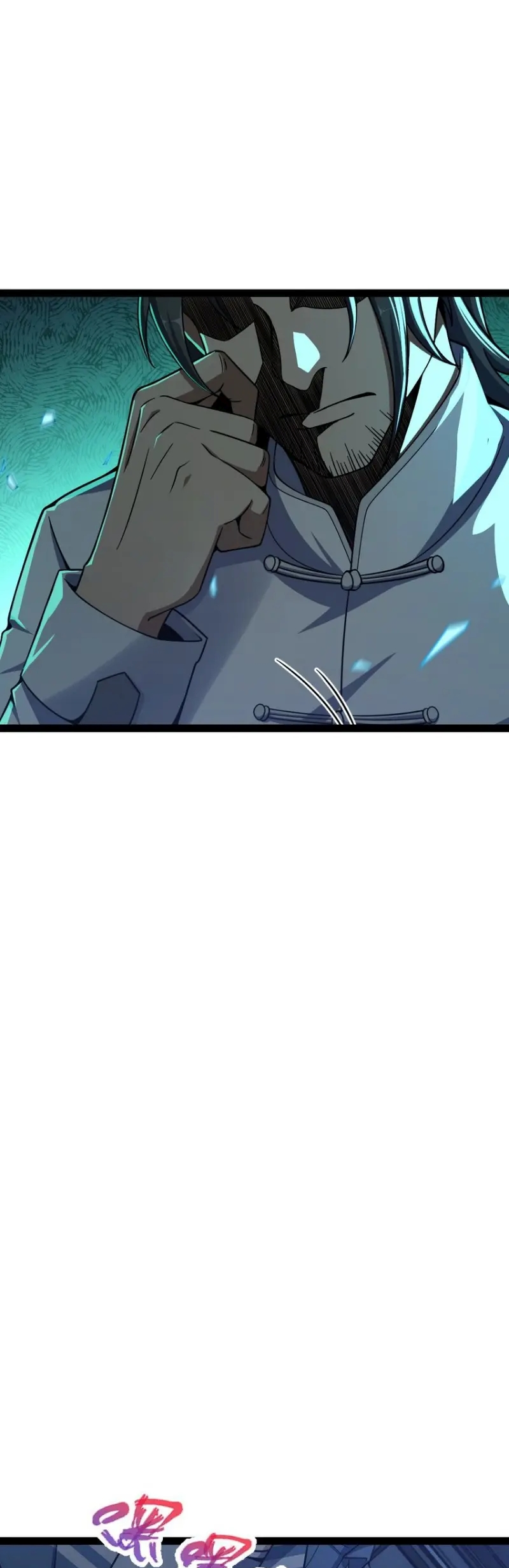 Naming Technique of the Night Ch. 3 第33页
