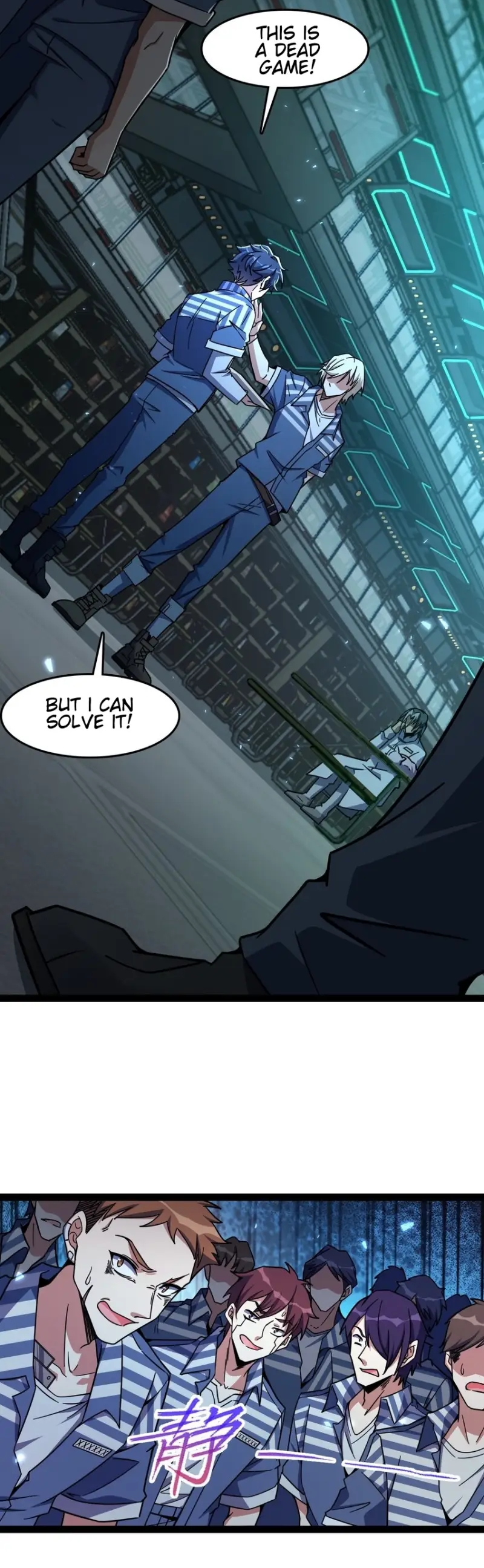 Naming Technique of the Night Ch. 3 第37页