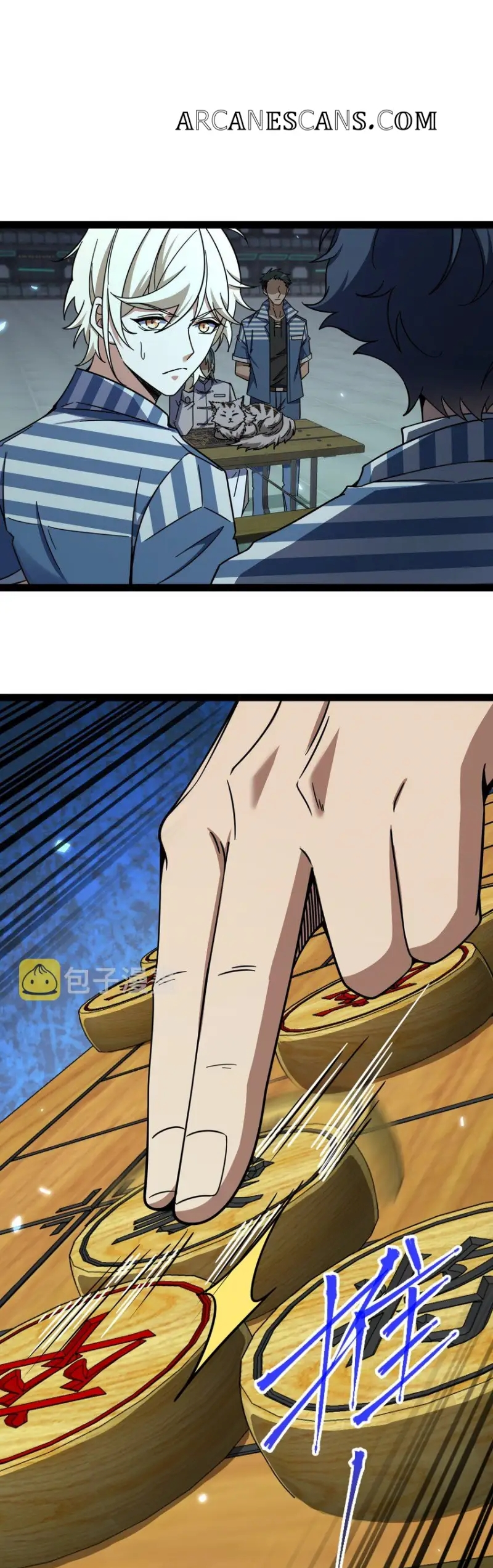 Naming Technique of the Night Ch. 3 第38页