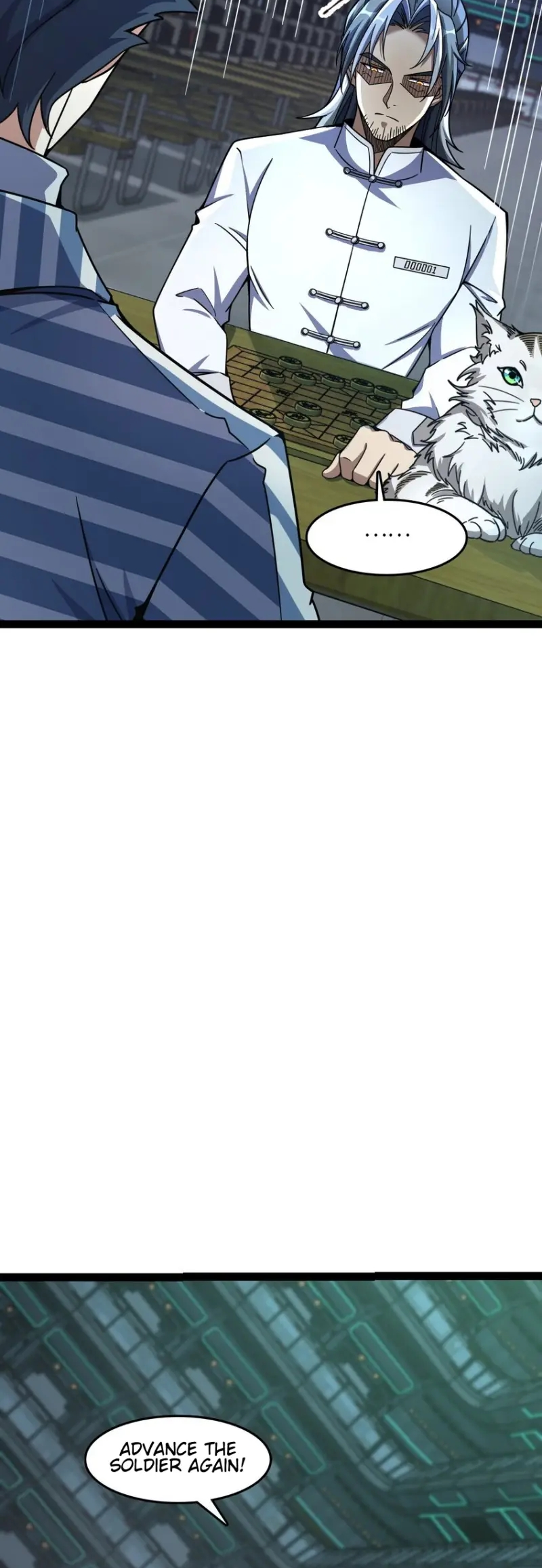 Naming Technique of the Night Ch. 3 第49页