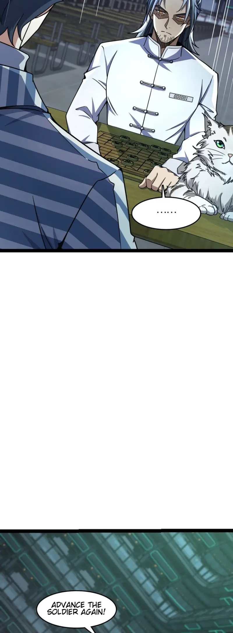 Naming Technique of the Night Ch. 3 第52页