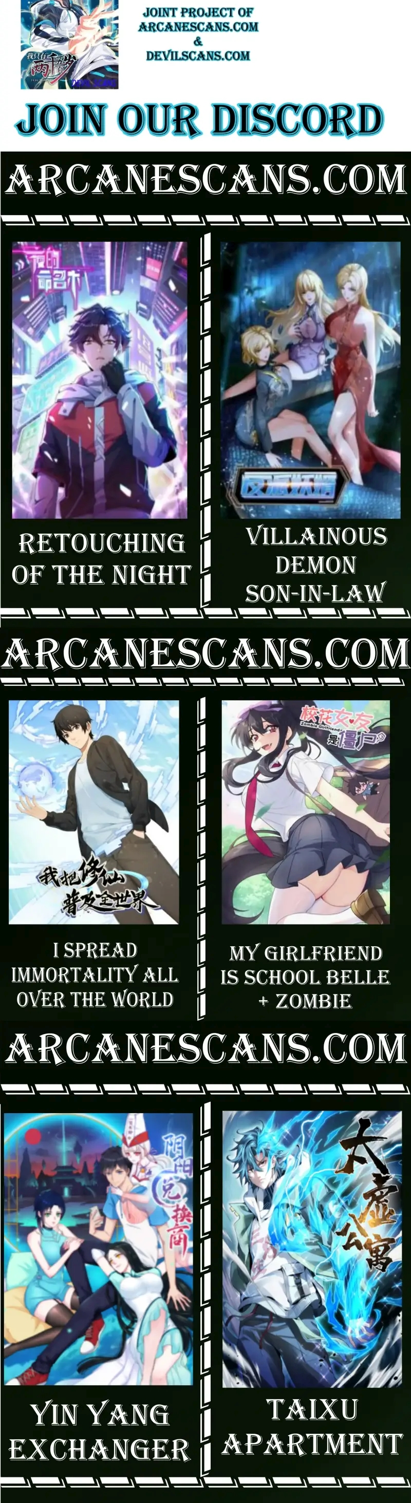 Naming Technique of the Night Ch. 3 第59页
