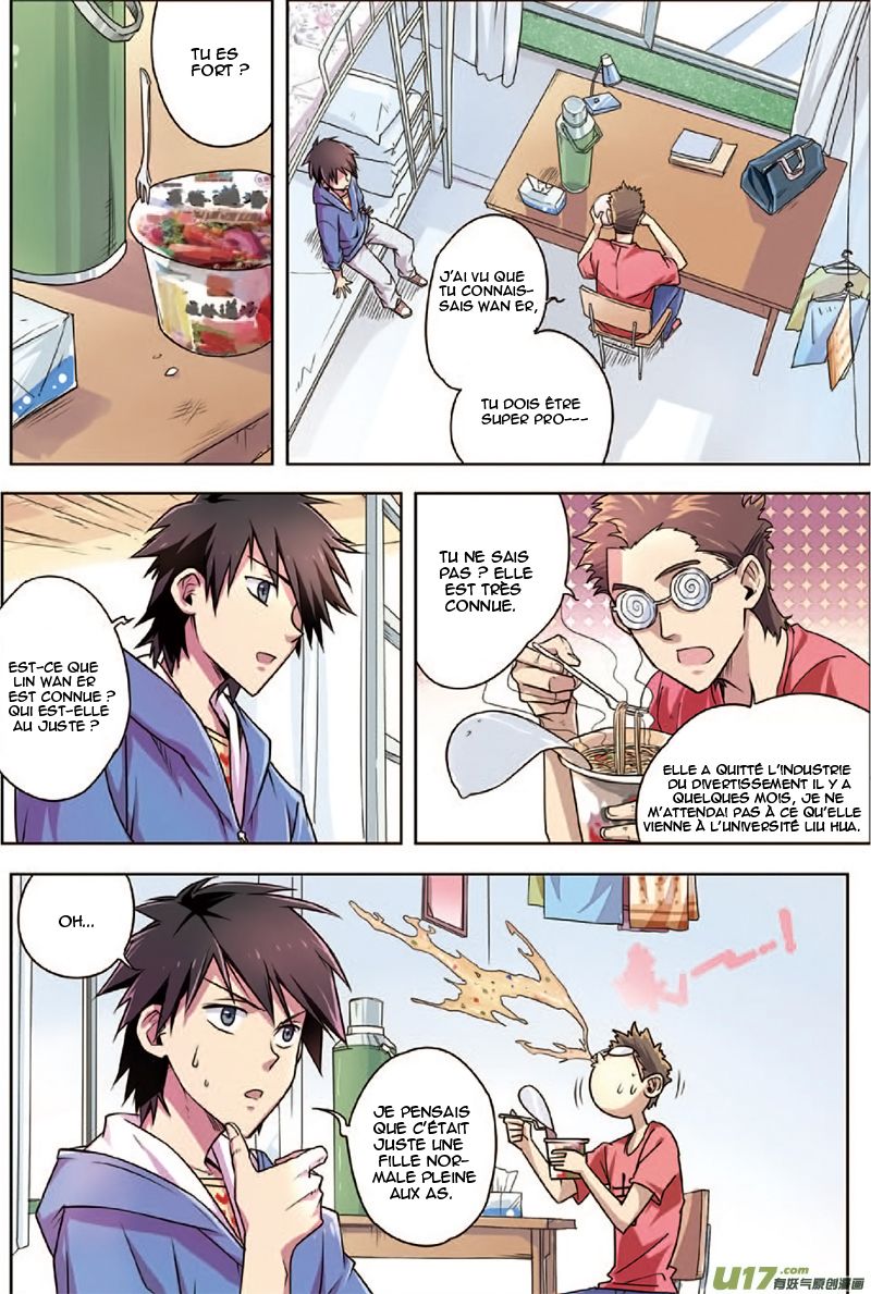 Zhan Long Ch. 2 第12页