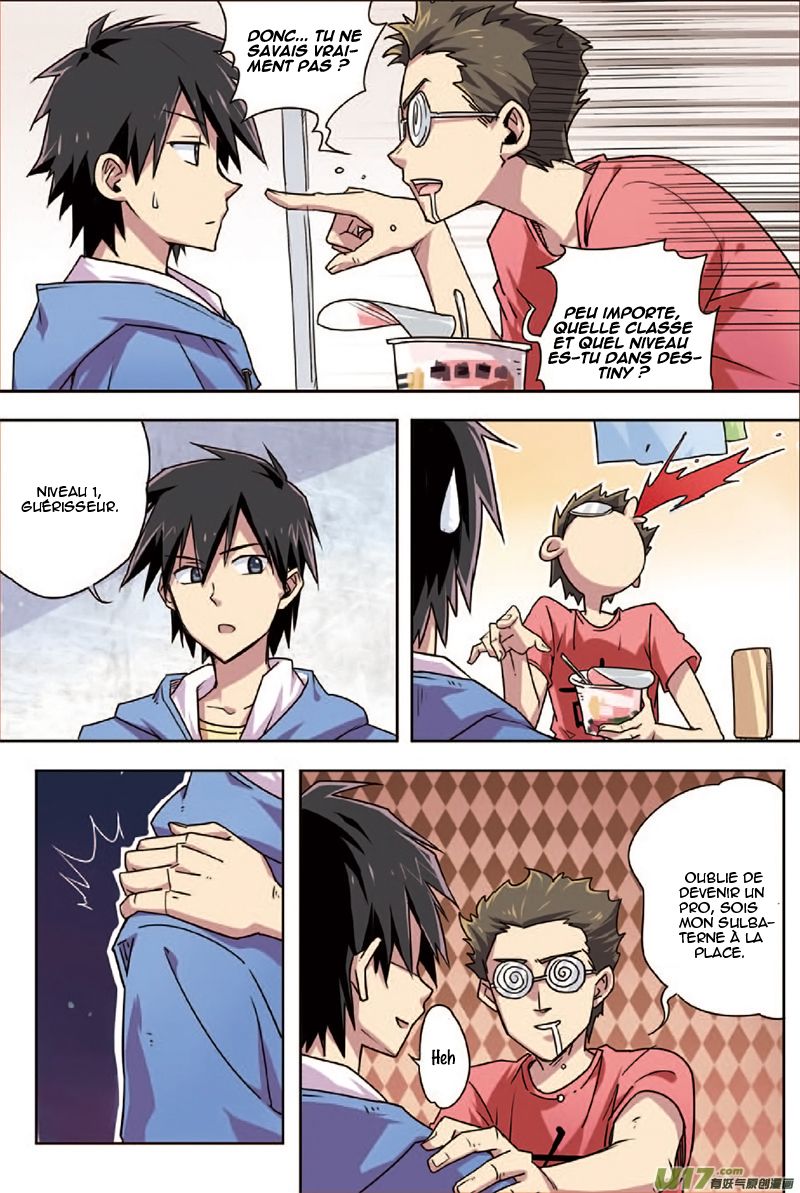 Zhan Long Ch. 2 第13页
