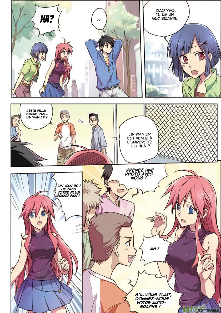 Zhan Long Ch. 2 第16页