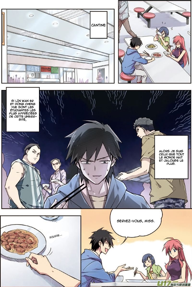 Zhan Long Ch. 2 第20页