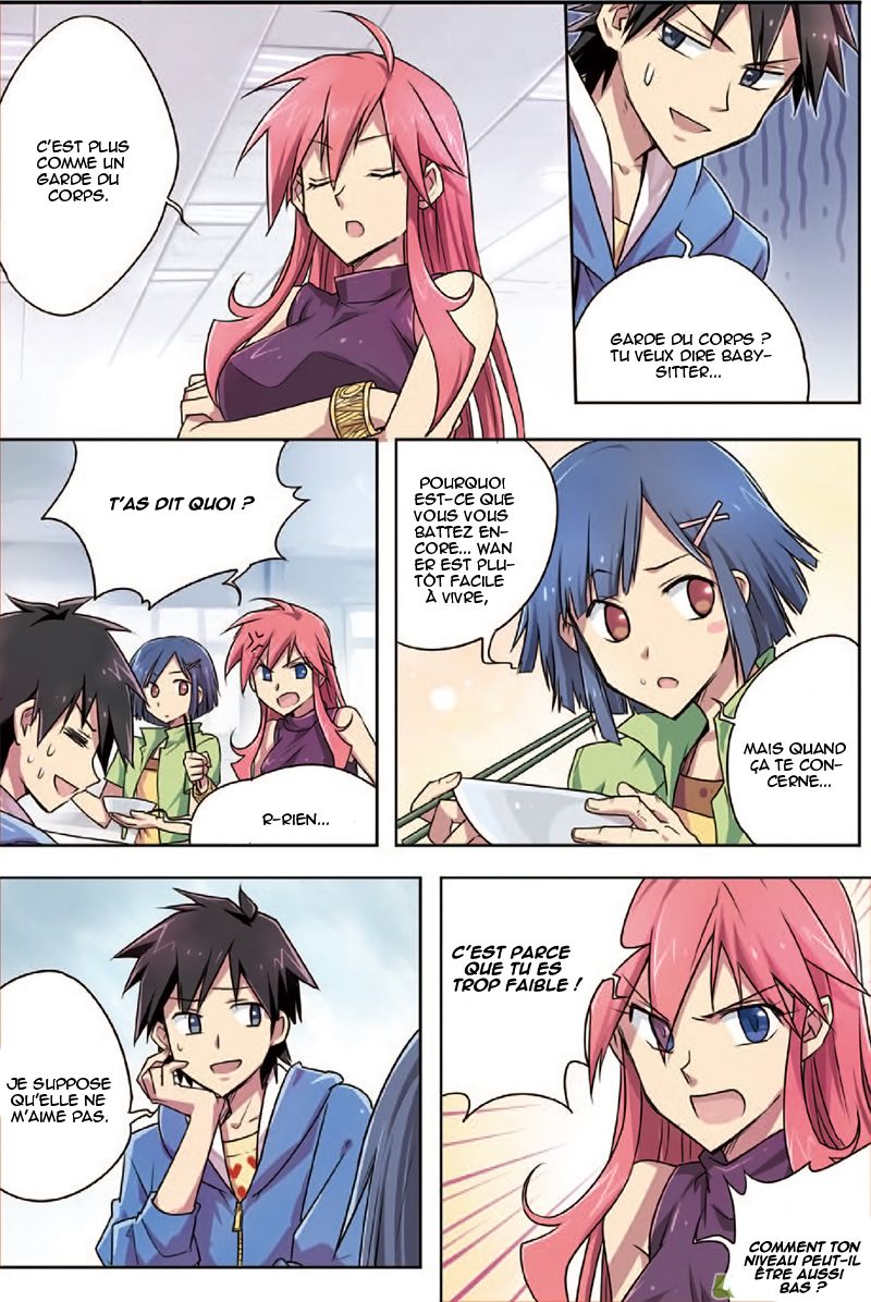 Zhan Long Ch. 2 第21页