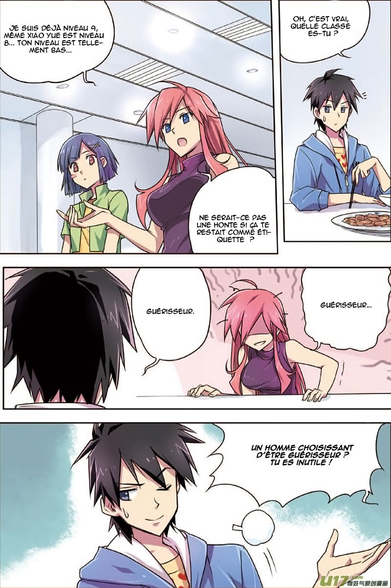 Zhan Long Ch. 2 第22页