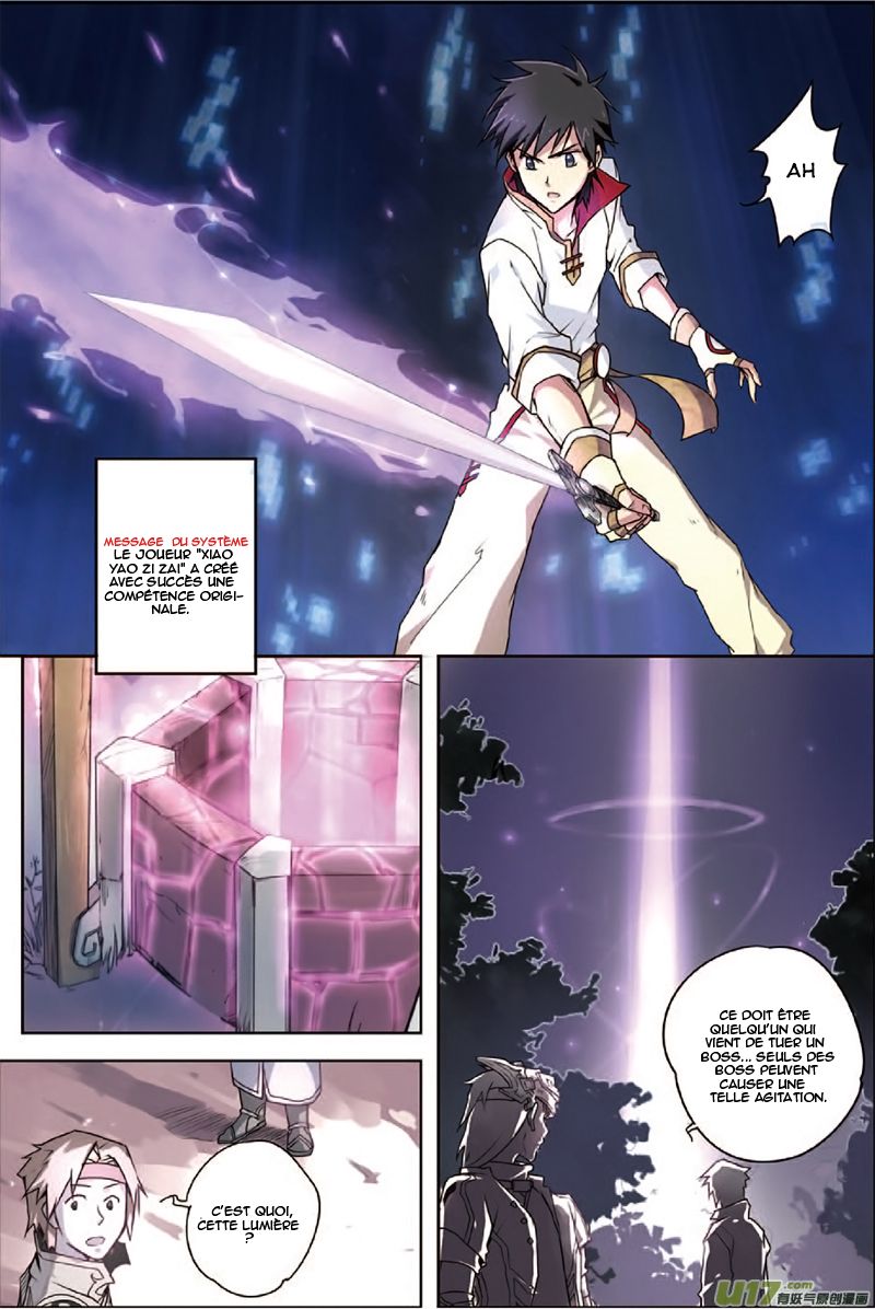 Zhan Long Ch. 2 第24页