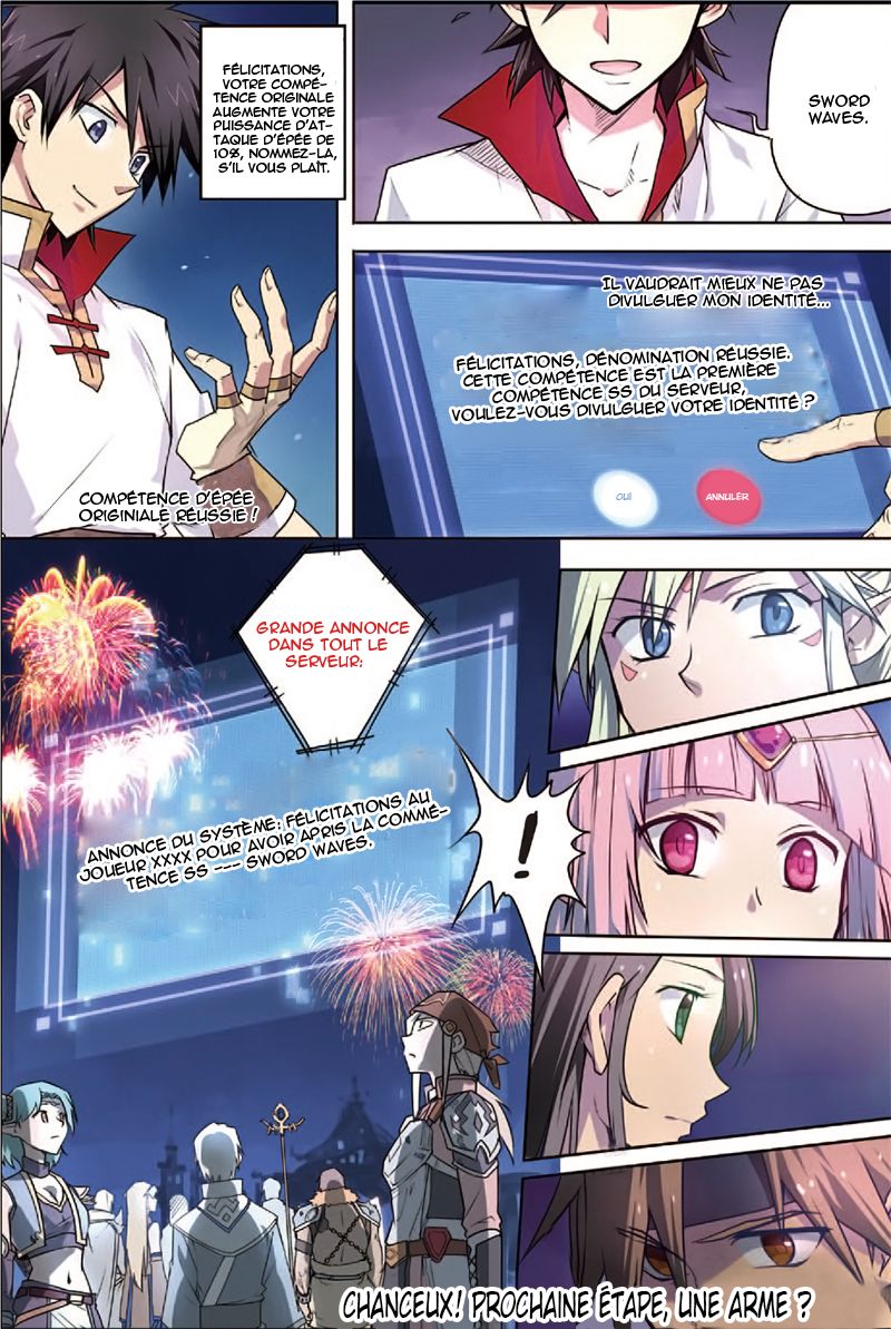 Zhan Long Ch. 2 第25页