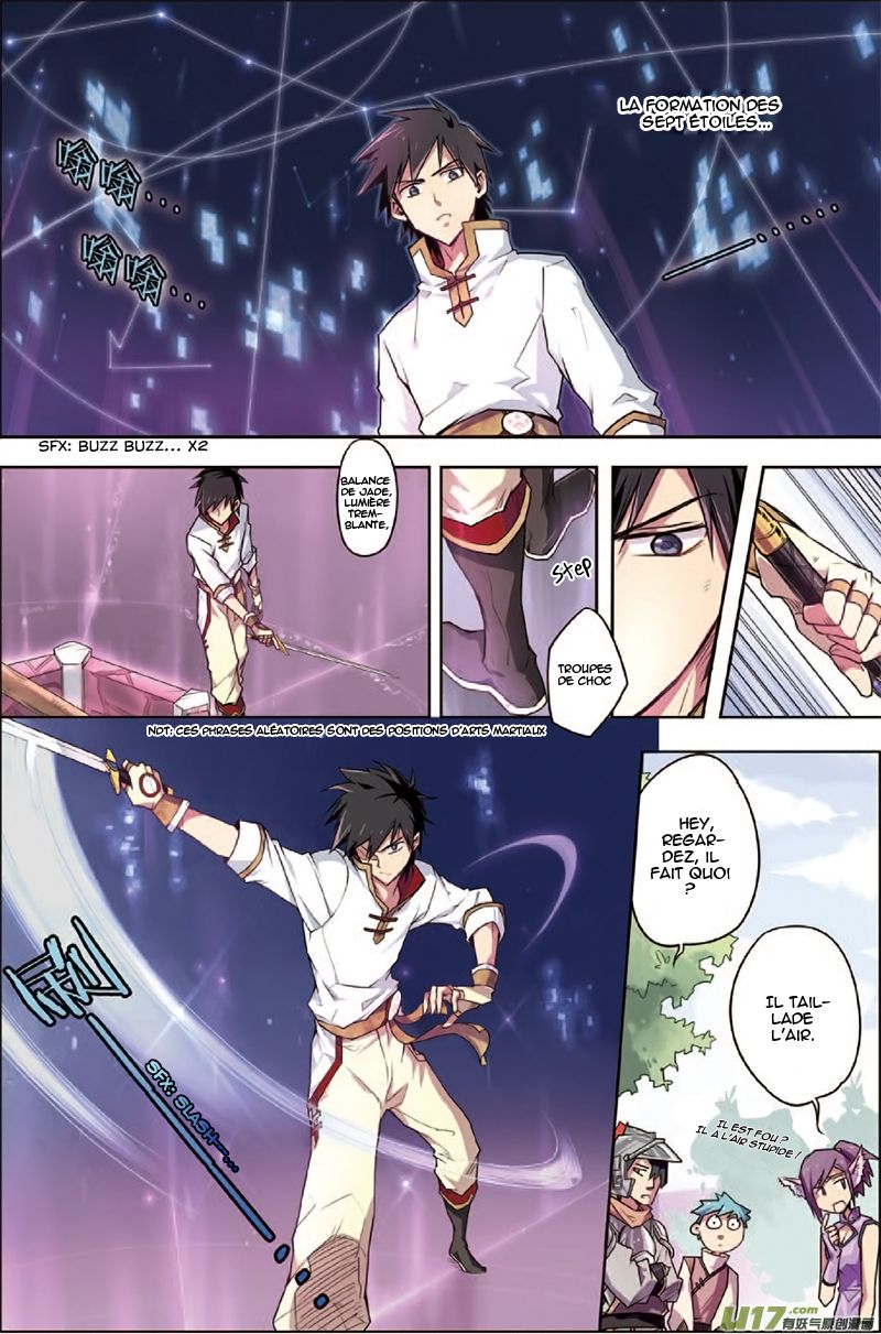 Zhan Long Ch. 2 第7页