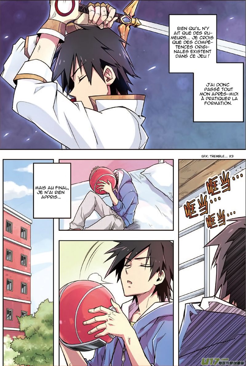 Zhan Long Ch. 2 第10页