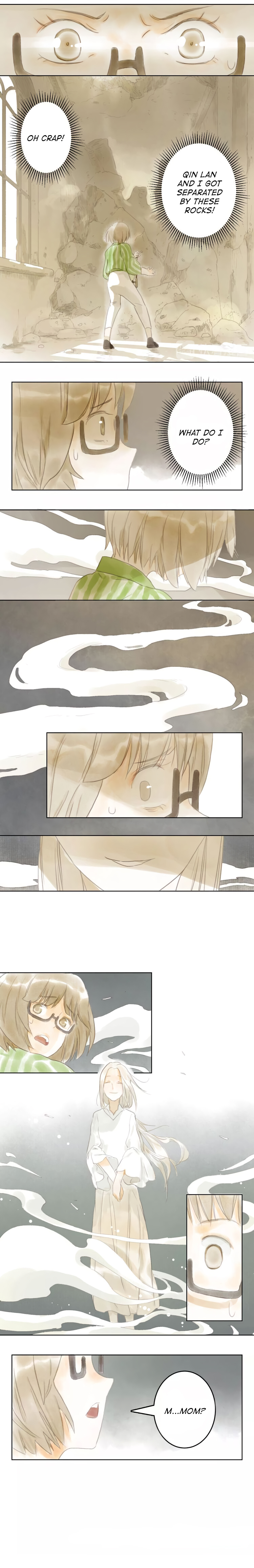 Mirror of Innocence Singing in the Night (2) 第4页
