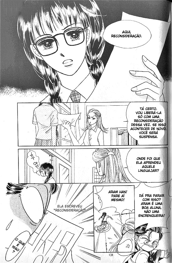 Hot-Blooded Woman Vol. 1 Ch. 5 第14页