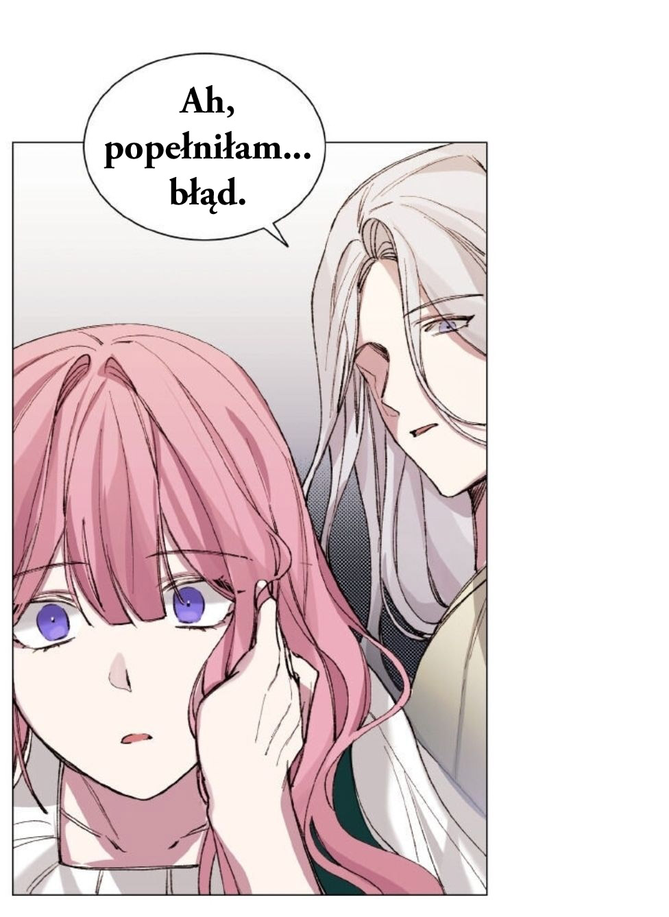 The Villainess Needs Her Tyrant Ch. 3 第31页