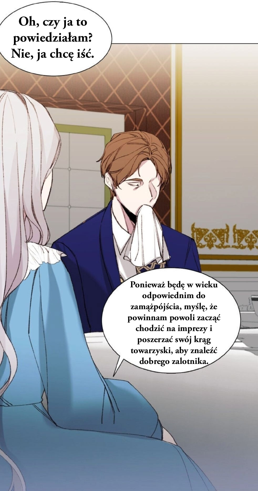 The Villainess Needs Her Tyrant Ch. 3 第36页