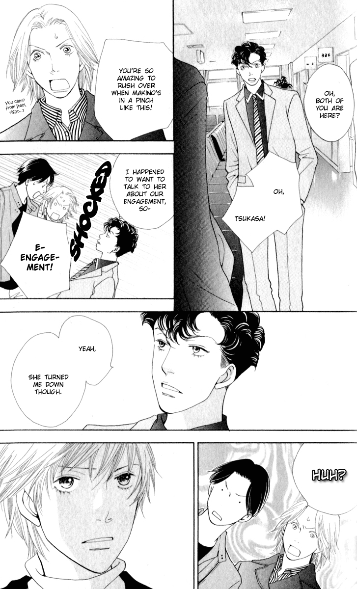 Ore no Hanashi o Shiyouka Vol. 1 Ch. 2 第19页