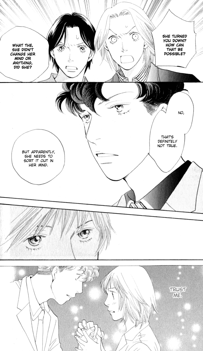 Ore no Hanashi o Shiyouka Vol. 1 Ch. 2 第20页